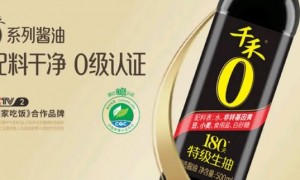 双重压力之下，千禾味业伍超群赶紧给消费者编了一则“新故事”