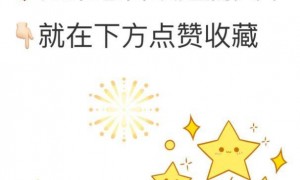 赵薇女儿晒瑞士留学视频，15岁四月穿着大胆，长相甜美但不像母亲