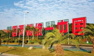 赖清德就职周年，力劝美日“出兵保台”，解放军当即送上一份大礼