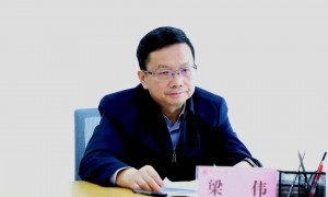 “内鬼”梁伟被查，两天前还公开露面