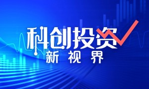 年内超5亿元投融资数超去年全年，医疗器械赛道“吸金”热