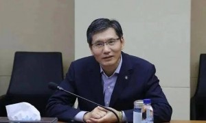 胡贤甫，履新万亿级央企子公司董事长