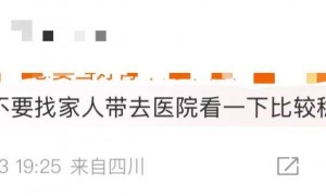 “有人逼我写下遗书，甚至一天只允许我睡一个小时”，仙侠剧作者突发文求救