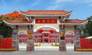 琼海百万年薪向全国选聘一所中学校长，现任校长上任未满一年被终止试用