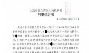 女子被男友辱骂殴打后自杀，法院认为“无刑法上的因果关系”判男友无罪