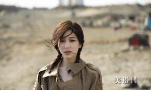 原创 
            这颜谁敢说整容?37岁王心凌波点裙撞衫宋祖儿没输,比10年前还美