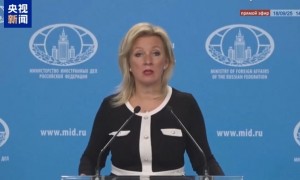 欧盟同意了!逐步停止从俄罗斯进口天然气