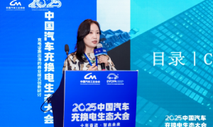 潘林:绿色园区+充换电出海,中国模式赋能全球低碳交通新基建