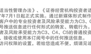 热点思考 | AI资本开支:美国经济的“支柱”?——“无尽前沿”系列之二(申万宏观·赵伟团队)